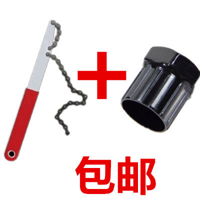 Outils pour vélo - Ref 2279907 Image 1