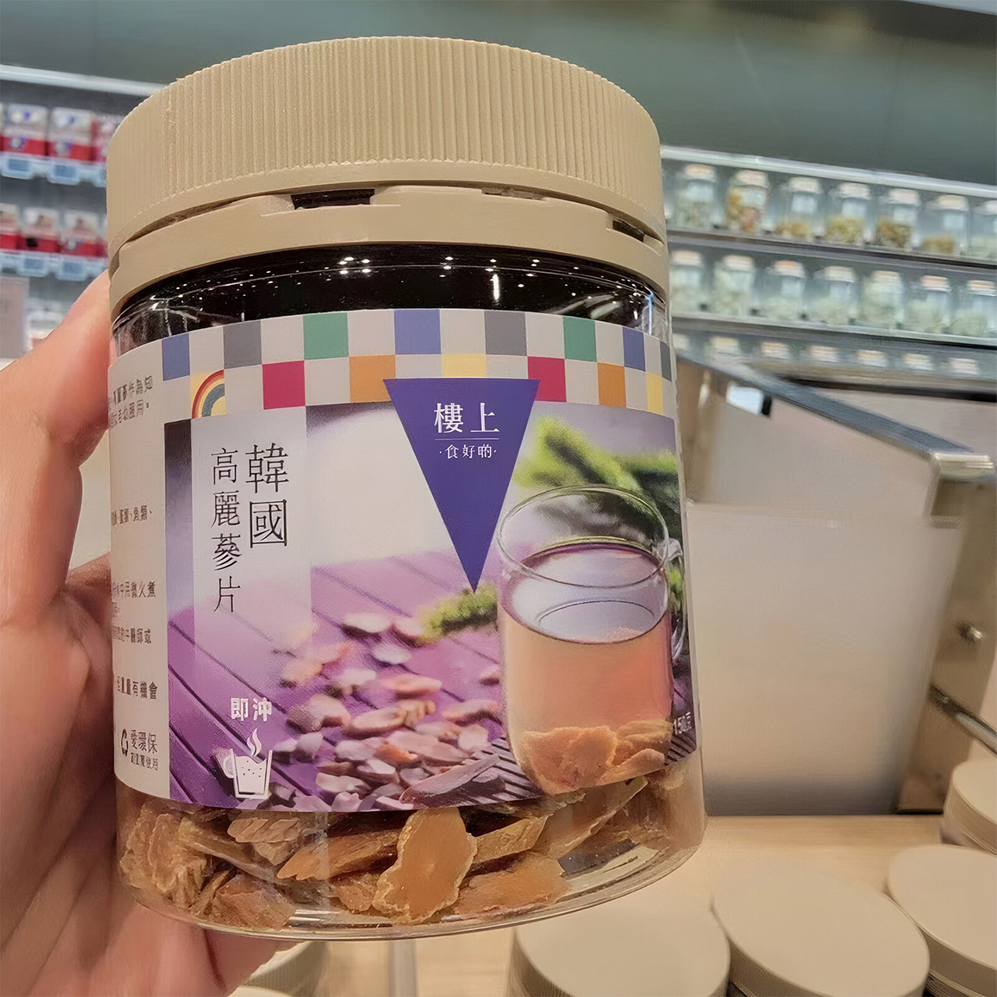 香港楼上 韩国高丽参片 人参切片 正品红参片 泡茶饮品便携浓缩液