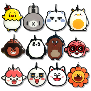 同道大叔 12星座 羊城通 岭南通 交通卡 官方正品绝版