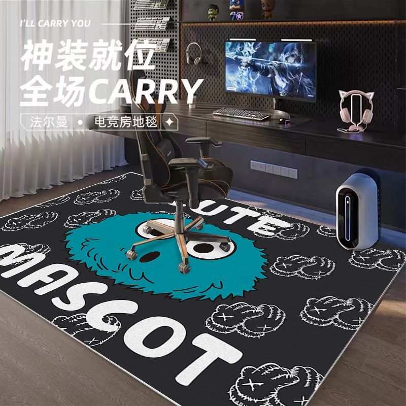 电竞房潮流地毯卧室满铺隔音止滑地垫游戏电脑椅书房垫免洗易打理