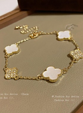 粉色四叶草手炼轻奢高级感