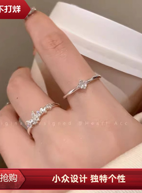 蝴蝶锆石戒指ins小众设计