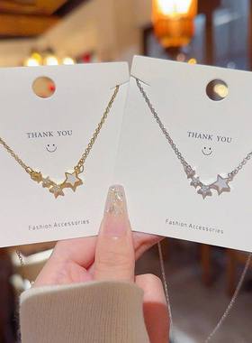 简约气质星星钛钢项链五角星贝母女轻奢小众设计微镶锁骨链不掉色