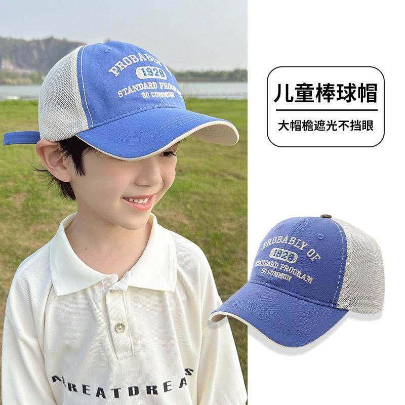 DIY盘扣扣子旗袍玉石服装纽扣
