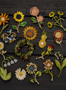 复古珐琅vintage教师节礼物胸针向日葵气质别针小王子的玫瑰花女