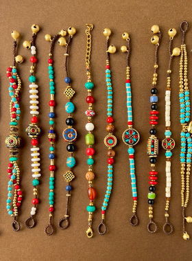 藏系新中式民族风手链女2024年新款波西米亚手饰复古手作款手绳潮