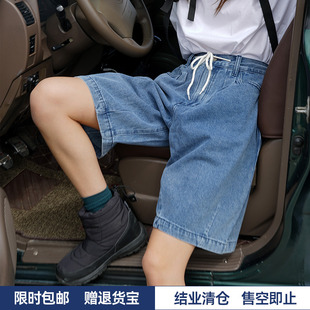 WHOSETRAP 男简约潮牌阔腿百搭休闲 春夏新款 洗水抽绳牛仔短裤