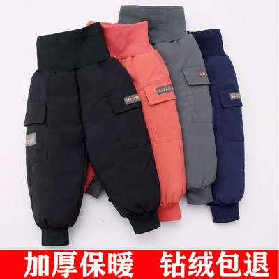 儿童羽绒裤男童女童婴儿高腰小童