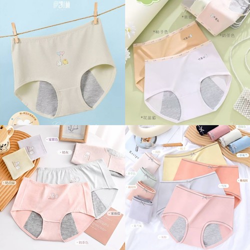 透气舒适轻薄姨妈裤中腰弹力学生
