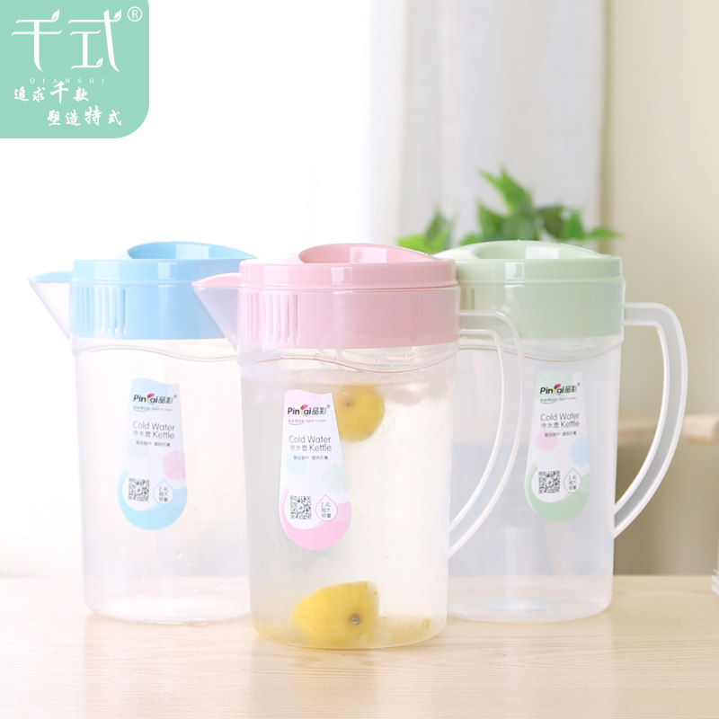 塑料冷水壶凉水壶家用茶壶耐高温