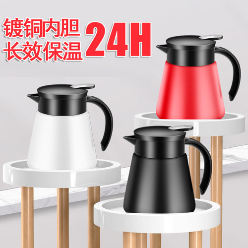 迷你双层真空单人办公小号保温壶