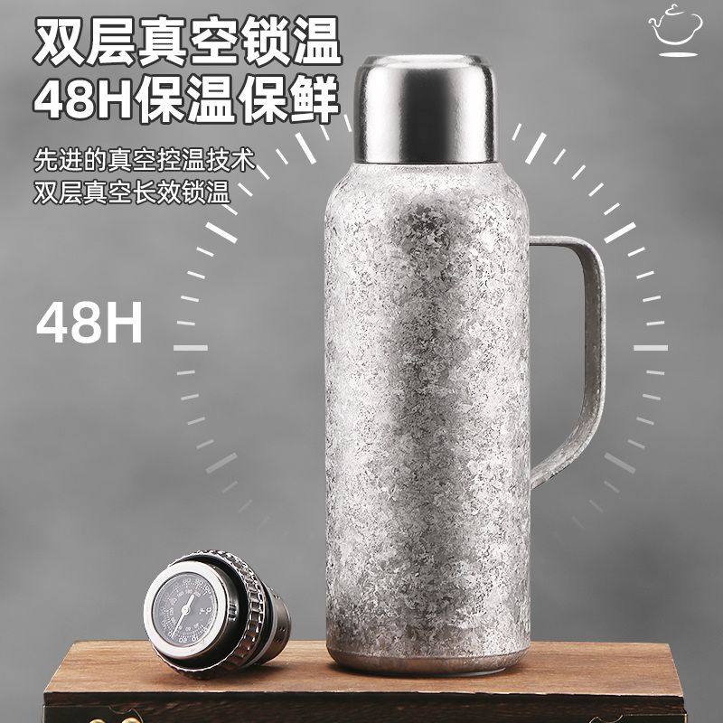高端纯钛保温壶大容量家用办公钛保温壶钛合金机械温显焖茶壶暖瓶,餐饮具,保温壶,淘宝优惠券,粉丝福利购,淘宝优惠卷