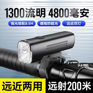 神火bl12自行车灯夜骑强光手电筒超亮充电夜间骑行单车山地车前灯