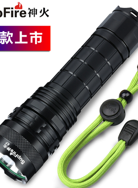 新款supfire神火K7强光手电L2可充电防水户外超亮骑行手电筒远射
