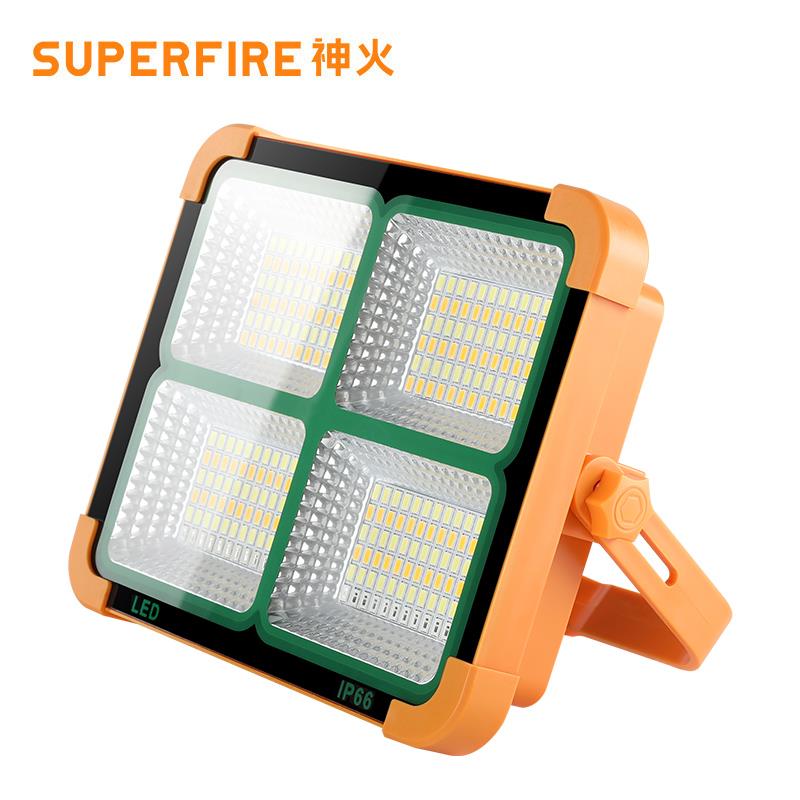 神火新款太阳能户外灯庭院灯LED照明灯超亮大功率家用室外投光灯