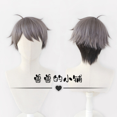 排球少年双子宫治宫侑仿真头皮顶