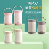 Lejiu Lejiu Hascurry Rice Barrel Commercial Swing Cthles