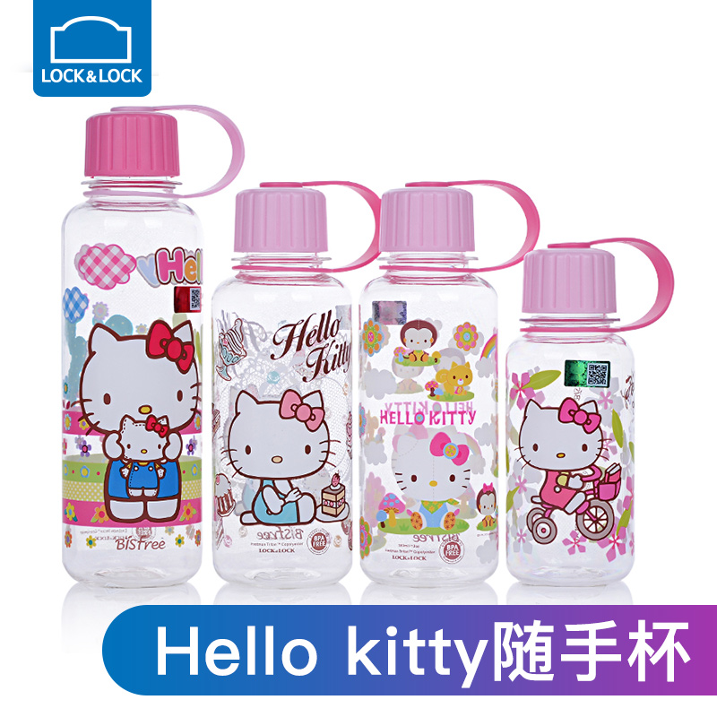 ÀÖ¿ÛÀÖ¿ÛHello kitty¿É°®¶ùÍ¯ËæÊÖ±×ÓÏļ¾·À©ˮºø¿¨Í¨Ô˶¯Ë®±
