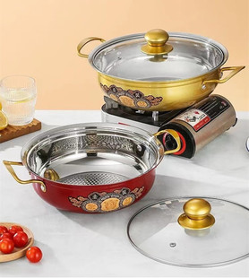 不锈钢火锅海鲜大盆菜锅佛跳墙锅彩色礼品复底火锅家用商用外卖锅