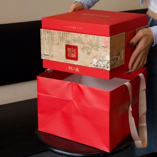 新款乾元启新礼品盒西洋参石斛鹿茸片滋补品双层多拼通用礼盒空盒