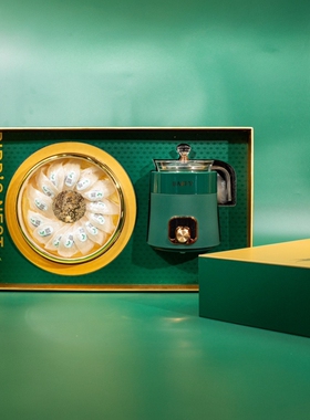 红绿色燕窝礼盒套装配多功能炖盅燕窝机BAFFY溯源码燕盏包装盒空