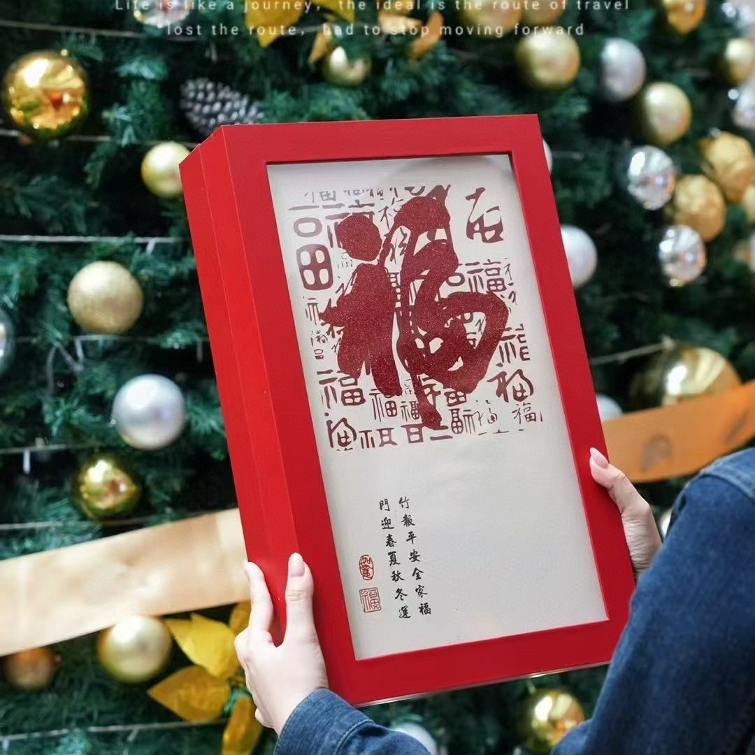 新款福字风生水起礼盒双圆三拼多拼鹿茸石斛西洋参燕窝包装盒空盒
