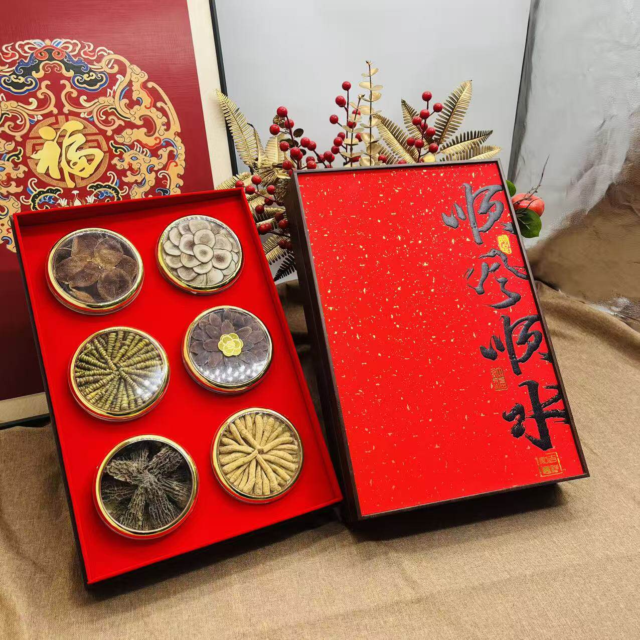 顺风顺水新年红色双圆礼盒西洋参石斛五拼三拼参茸滋补品包装空盒