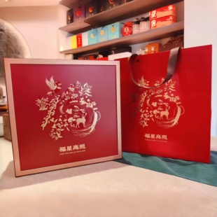 新款红色双层五拼包装盒西洋参石斛鹿茸片滋补品通用双拼礼盒空盒