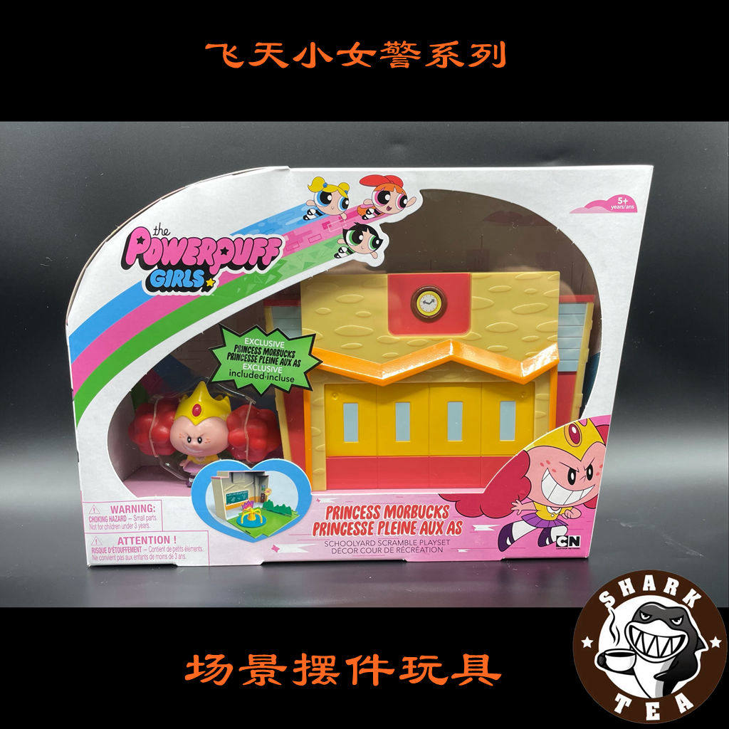 POWERPUFF GIRLS 시리즈 악마 TWEET TWEET 황금 공주 어린이 놀이 집 장식품 장난감 플라스틱 소재