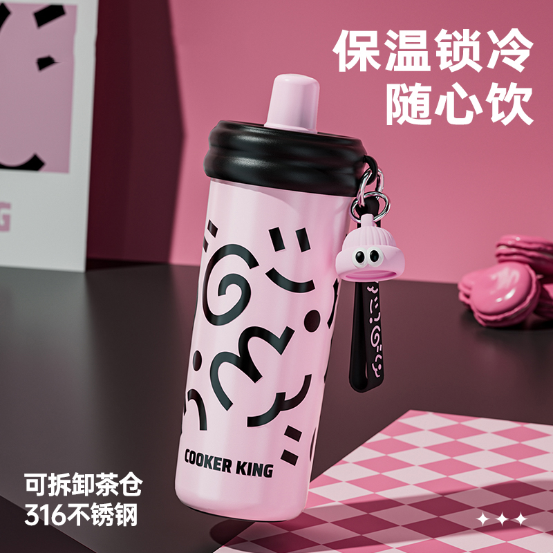 日系保温杯女生新款高颜值大容量