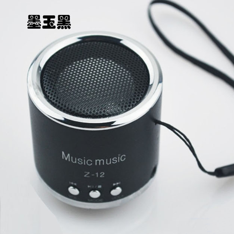 迷你音响插卡播放器电脑小音箱