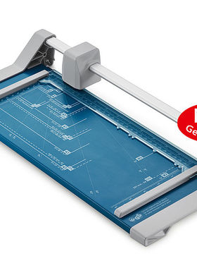DAHLE 507 德国达乐手动滚轮A4切纸机切纸器可切长320mm厚度0.8mm