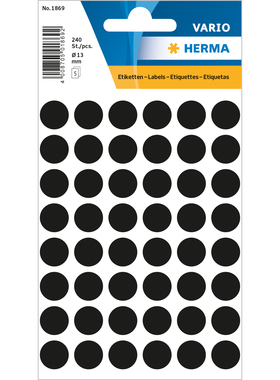 HERMA德国豪玛圆点红黄蓝绿标签贴圆形贴纸13mm多种颜色选择