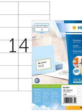 HERMA德国豪玛4674 A4-100张白色不干胶打印标签纸105.0x42.3mm
