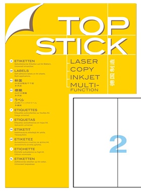 TOPSTICK顶贴T4658 A4-100张不干胶标签纸105.0x297.0mm