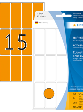 HERMA 2414 德国豪玛荧光橙不干胶标签手写荧光橙色贴纸20x50mm