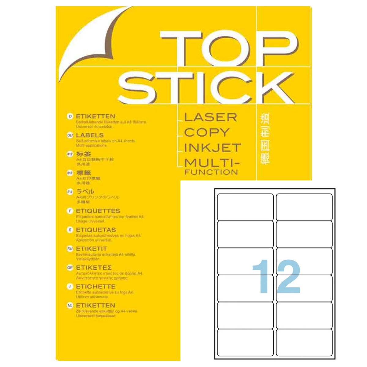 TOPSTICK德国顶贴T7177 A4-100张不干胶标签纸99.1x42.3mm