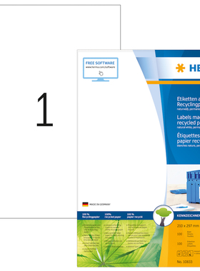 HERMA德国豪玛10833 A4-100张再生纸不干胶打印标签纸210x297mm