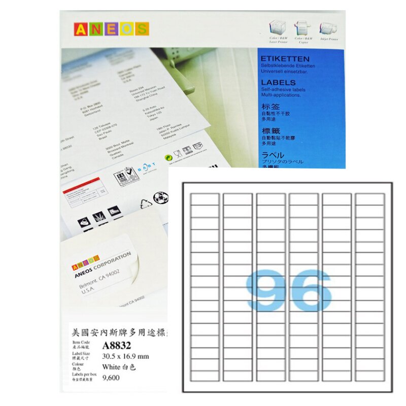 安内斯牌A8832标签纸FSC原纸