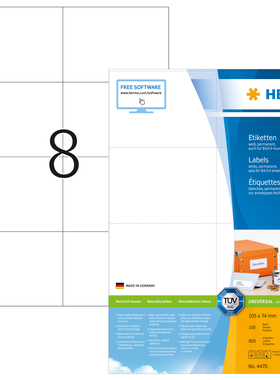 HERMA德国豪玛4470 A4-100张白色不干胶打印标签纸105x74mm