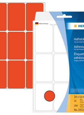 HERMA 2472 豪玛牌红色不干胶标签红色标签长方形34x53mm