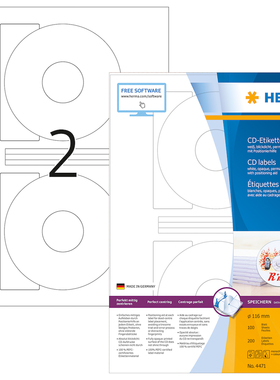 HERMA豪玛4471 A4-100张白色CD-DVD光碟不透底不感激标签116mm