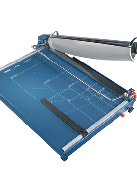 DAHLE 599 德国达乐物料A2切纸机手动切纸器切长700mm厚度3.5mm