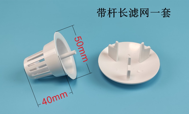 牙椅综合治疗机痰盂过滤网