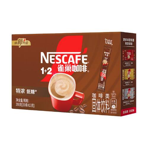 雀巢咖啡特浓条装原味速溶咖啡粉