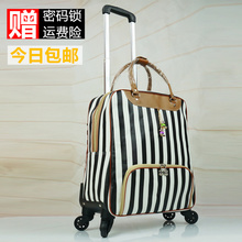 Túi thể dục mới cho nam và nữ túi hành lý xi lanh túi du lịch dung tích lớn không thấm nước túi du lịch túi xách du lịch nữ cỡ nhỏ
