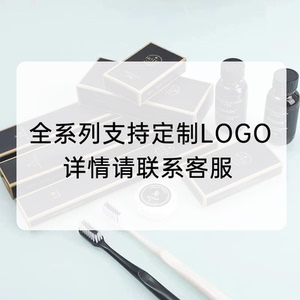 定制专拍宾馆一次性牙刷牙膏套装民宿酒店专用拖鞋洗漱用品