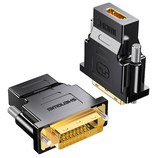 胜为dvi转hdmi母转接头连接电脑显示器屏显卡外接口笔记本转换器