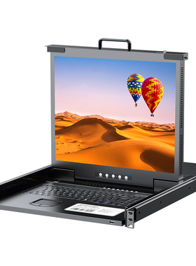 胜为KVM切换器8口VGA八进一出17英寸折叠液晶屏LED主机显示共享器可升级IP远程控制KV-1708LCD