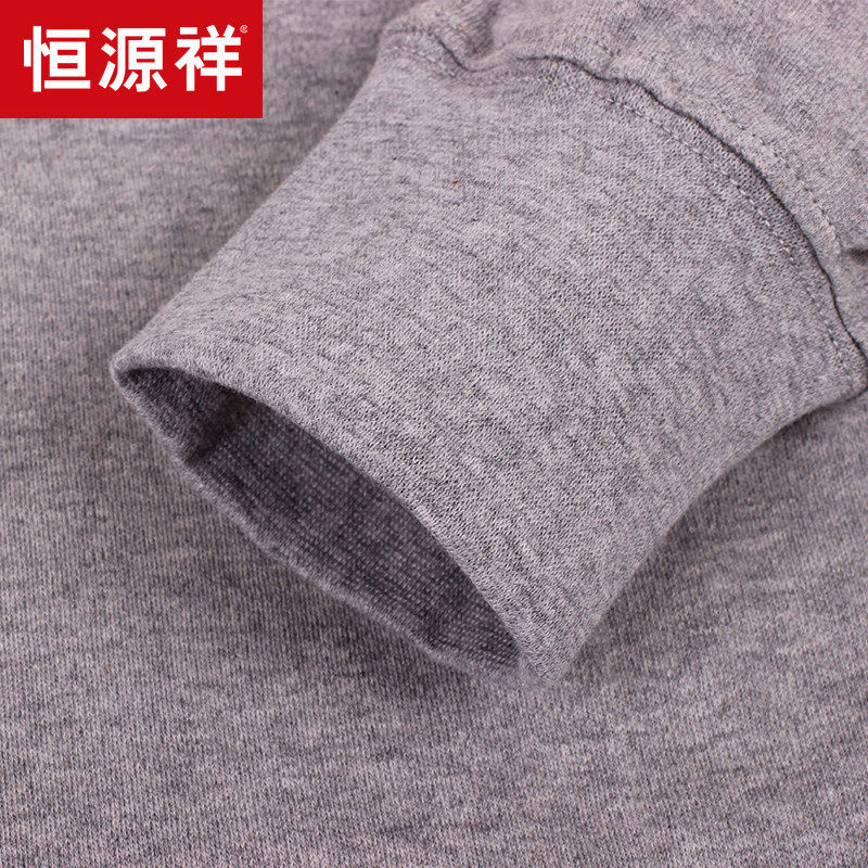 Sous-vêtement chaud jeunesse YCD38001-4 en coton - Ref 748984 Image 3